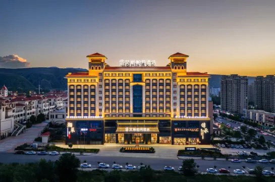 Aisibaiyue Hotel (Lanzhou Ocean Park)