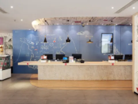 Ibis Hotel (Shanghai New International Expo Center FangDian Road Subway Station) Hotels in Shanghai