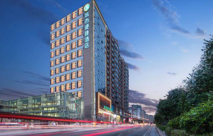 City Comfort Inn Hotel (Badong Keyun Zhongxin)