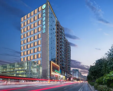 City Comfort Inn Hotel (Badong Keyun Zhongxin) Hoteles en Condado de Badong