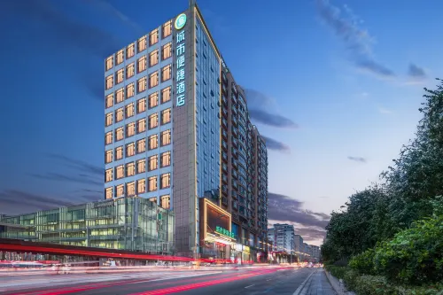 City Comfort Inn Hotel (Badong Keyun Zhongxin) Hotels in Badong County