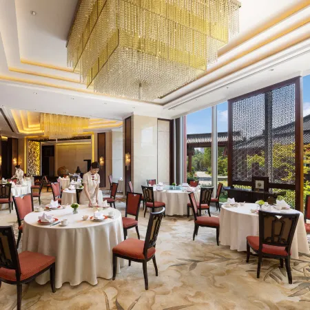 Shangri-La Hotel Qufu
