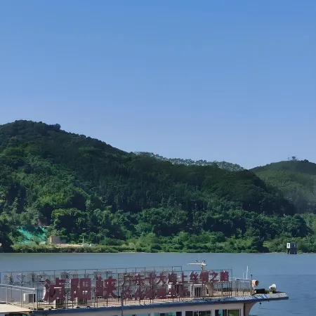 Yingde Lianzhang Shanju Hotel