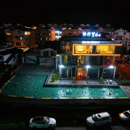 Danxiashan Lindan Wangshan Homestay