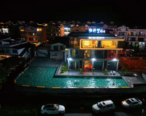 Danxiashan Lindan Wangshan Homestay Hotels in Renhua