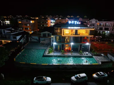 Danxiashan Lindan Wangshan Homestay