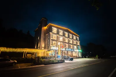 Libo Wuguxiang Homestay Hotels near Libo Railway Station