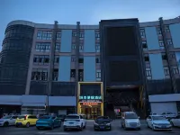 City Comfort Inn Hotel (Luoyang Yanshi Wanda Plaza) Hotel dekat Yanshi Railway Station