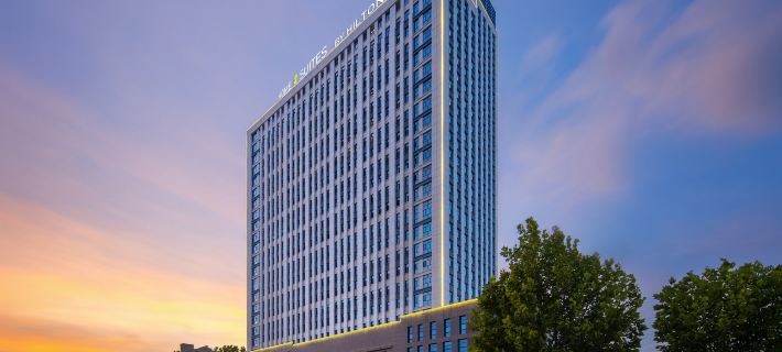Home2 Suites by Hilton Tai‘an Taishan Hotel a Tai'an