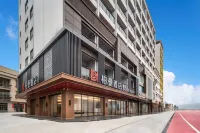 Borrman Hotel (Yangjiang Dongping Pearl Bay) Hotels in Yangjiang