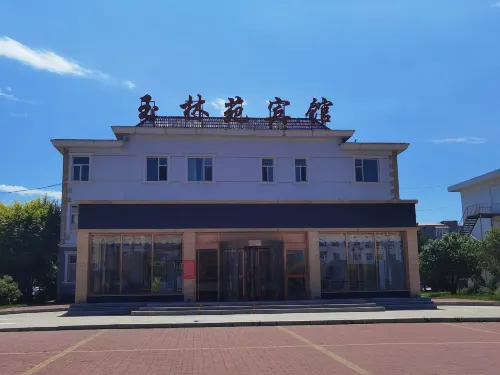 Yulin Garden Hotel - parking