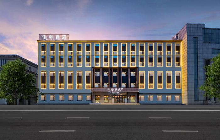 JI Hotel (Yichun Shuishang Park)
