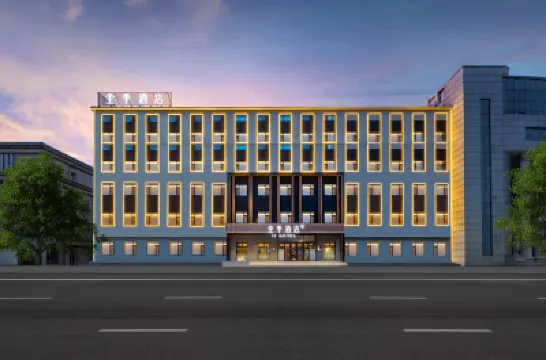 JI Hotel (Yichun Shuishang Park) Hotels in der Nähe von Flughafen Yichun Lindu