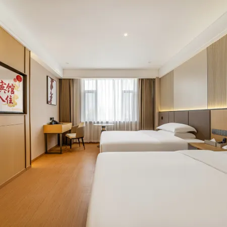 Shufu Hotel (Shufu County People's Government Store)
