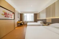 Shufu Hotel (Shufu County People's Government Store) Hotels in Shufu