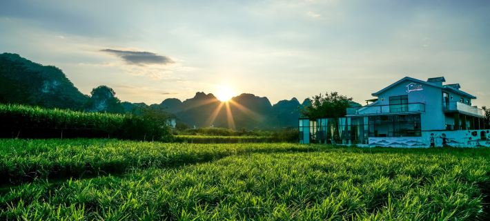 Xingyi Pinfengmingshuwanfeng Hotels in Xingyi