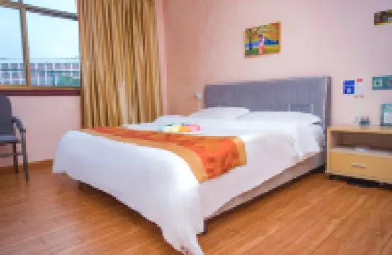 Guiyu Hotel (Zhenxiong Jiexin Garden)