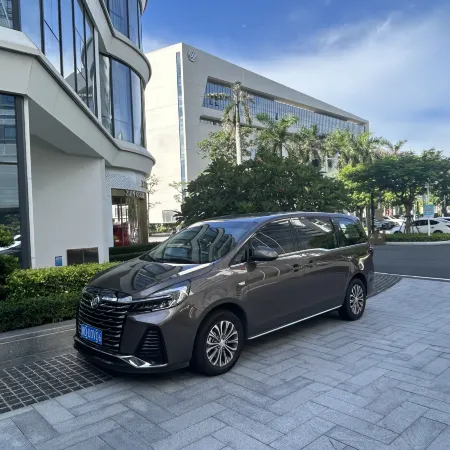 Zijin Hotel Xiamen