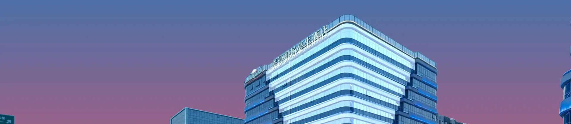 베스트 4성급 호텔
