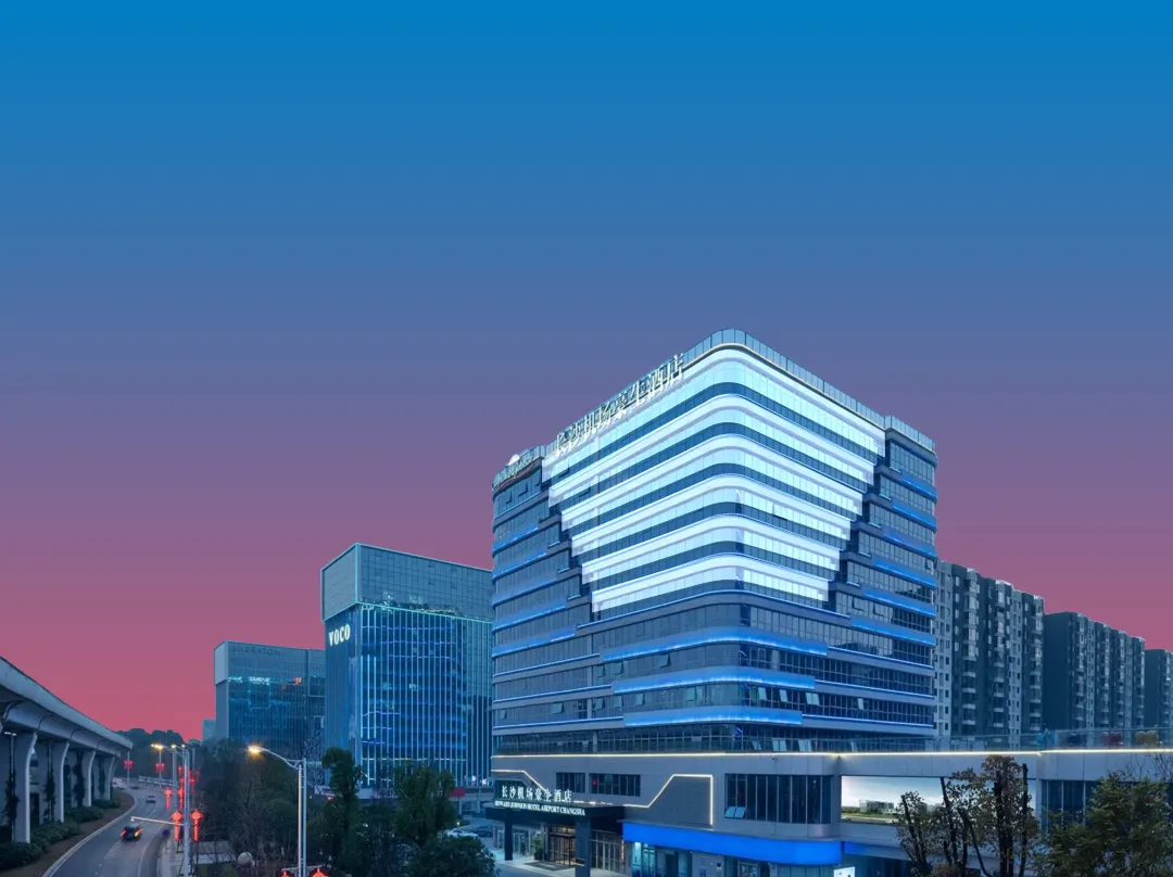 Howard Johnson Hotel Changsha Huanghua Airport - Changsha
