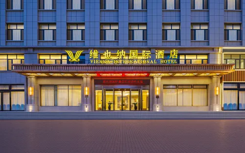 Vienna International Hotel (Huaxing Road, Huaxian County, Anyang City) Hotels in Hua County