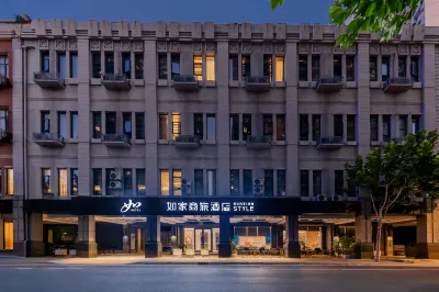 Homeinn Selected Hotel (Shanghai North Bund) Hotel berhampiran Yuandong Fan Zhan Dahui Site