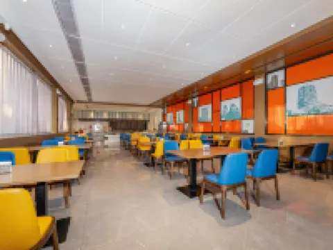 Ldyllic Holiday Inn Hotel Hotels in Dancheng