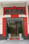 Hangning Homestay - خدمة نقل من وإلى المطار