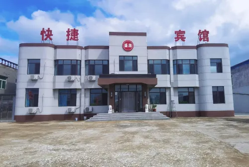 Shengbo Hotel
