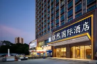 Xuànrán International Hotel (Guangzhou Nansha Tianhou Palace Branch) Hotel in zona Nansha Mazu Temple