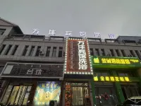 Wanxuan Hotel - Pet-friendly