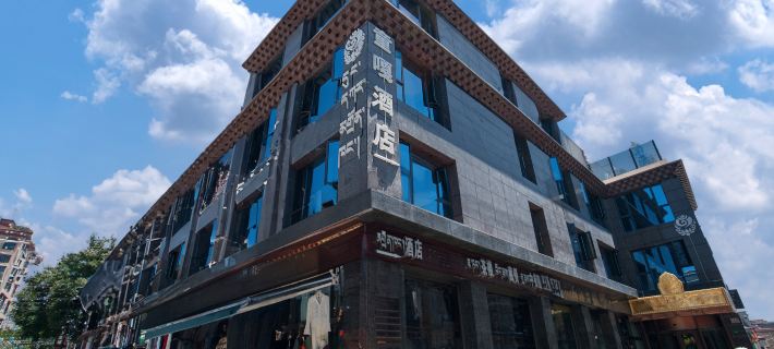 Lhasa Tongga Hotel Các khách sạn ở Lạp Tát