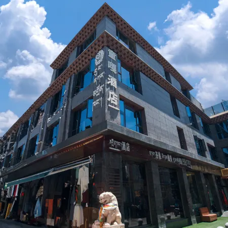 Lhasa Tongga Hotel