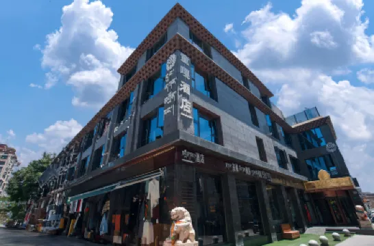 Lhasa Tongga Hotel Các khách sạn ở 