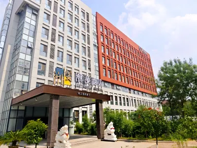 CHEERMAY HOTELS Hôtels à proximité de : Qingdao Feiyang Vocational and Technical College