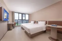 Hanting Hotel, East Ma'anshan Railway Station, Cihu River Road Hotels in Ma'anshan