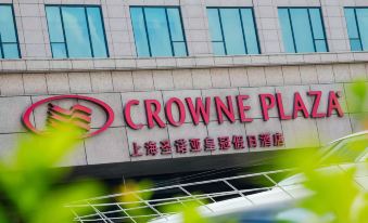Crowne Plaza Shanghai Noah Square