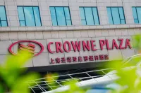 Crowne Plaza Shanghai Noah Square Hotel a Changfeng Park Area