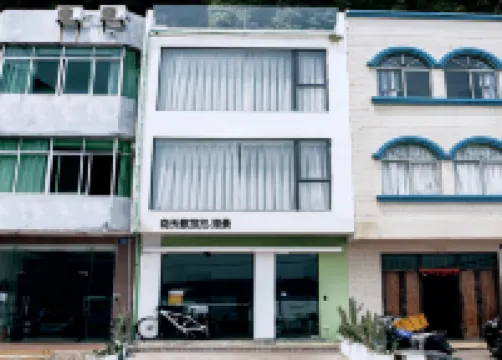 Xiangtiange Seascape Homestay (Nanwan Street Branch, Weizhou Island)