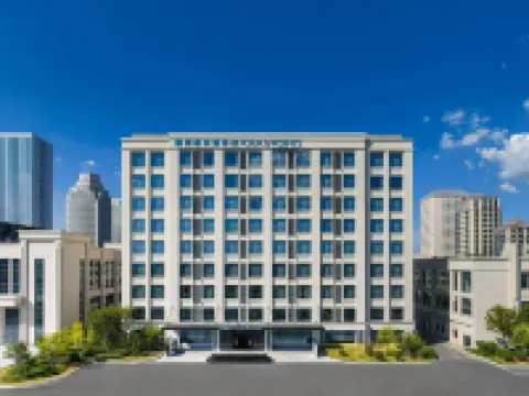 吉安福朋喜來登飯店 吉安西站附近的飯店