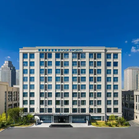 Four Points By Sheraton Ji'an Отели рядом со станцией Станция Цзянси