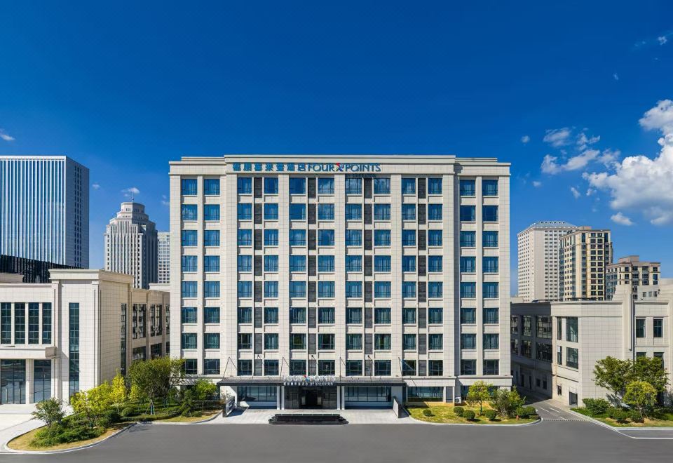 Four Points By Sheraton Ji'an의 현대적인 객실 인테리어