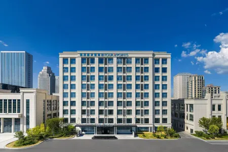 Four Points By Sheraton Ji'an Отели рядом с достопримечательностью «Ji'an Child Normal College»