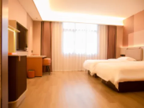 Jinju Hotel (Liansheng Happy City Railway Station) Hotels in De'an