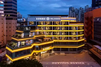 Relanding Hotel Hoteller i Xiangzhou