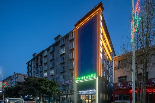 Zhonglin Bay Hotel, Sheqi