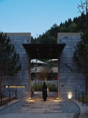 Stargazing at Jiuzhaigou · Vacilando Retreat