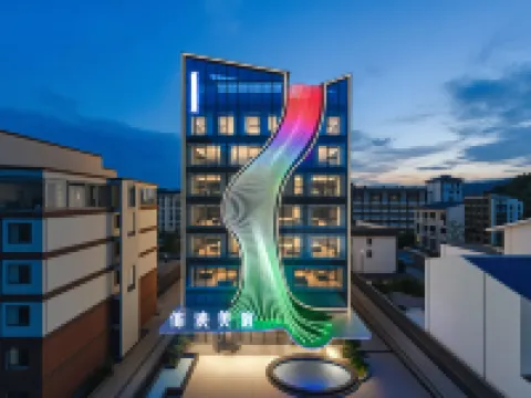 BUYANG ART HOTEL Hoteles en Zhenning