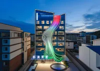 BUYANG ART HOTEL Hotels near Rhino Lake