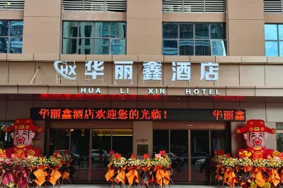 Hua Li Xin Hote Các khách sạn gần Wuhua Stadium